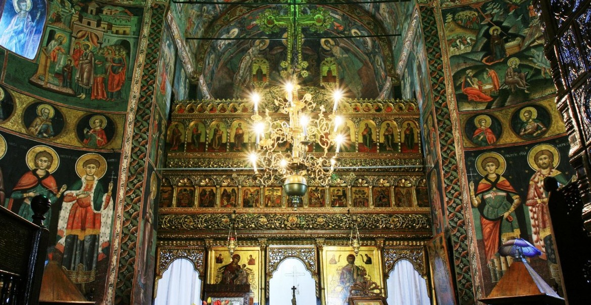 Catapeteasma de la Govora