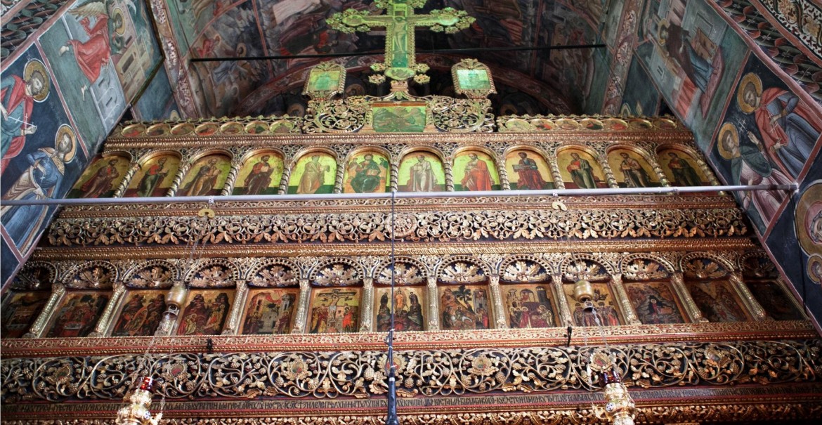 Catapeteasma de la Govora